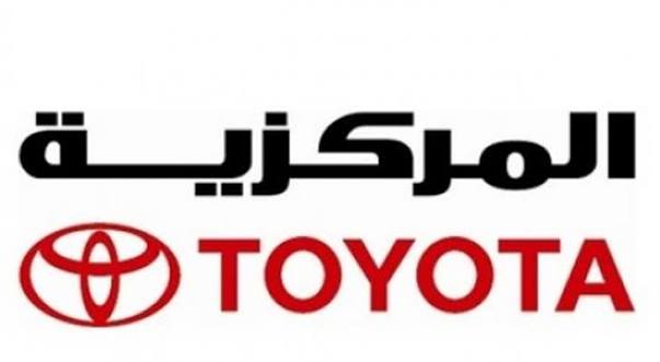 Markazia Toyota logo